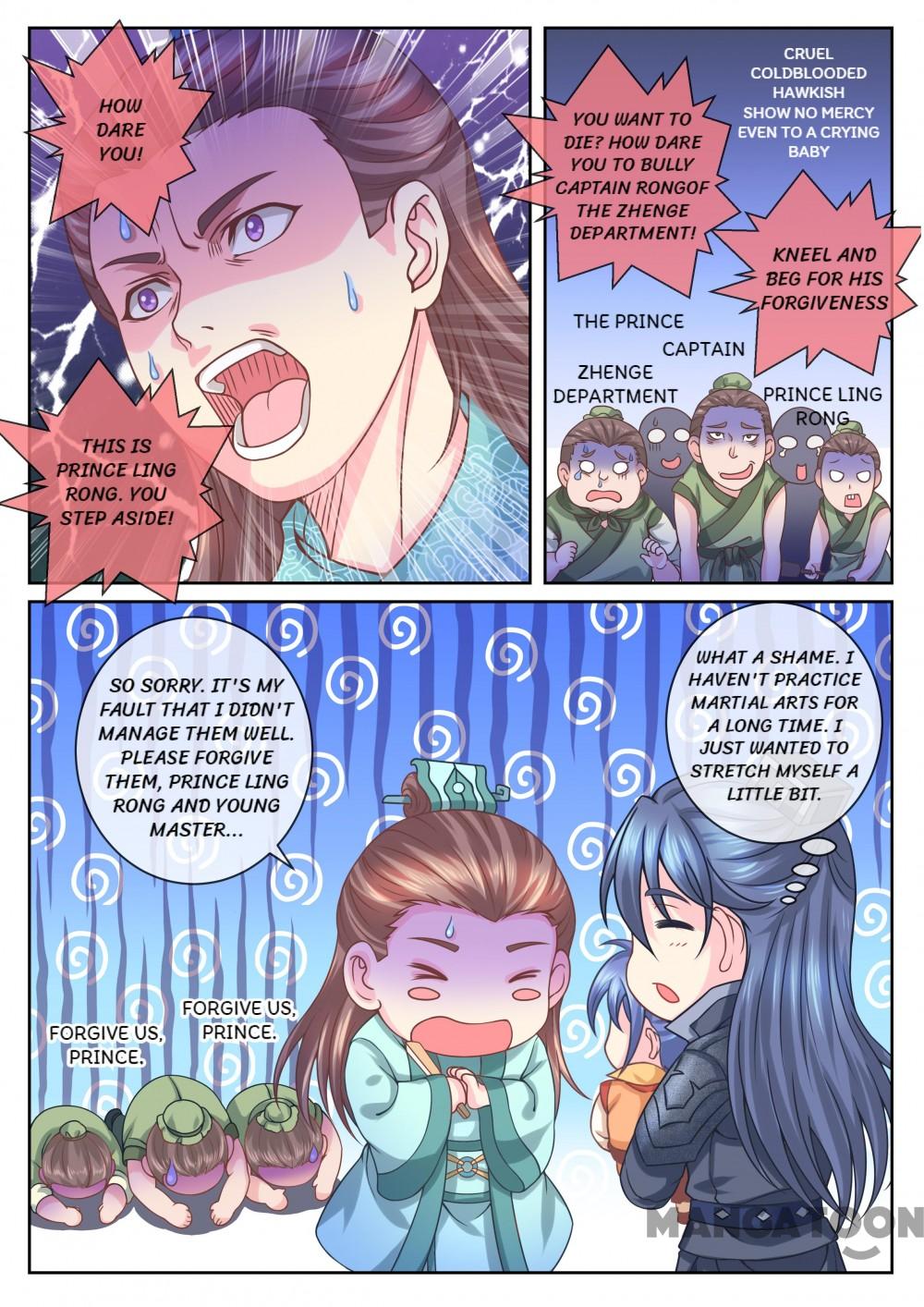 Forensic princess Chapter 24 6